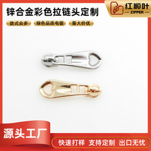 �F؛�������l��ɺ�AС�������^3#5#�����^����������������^