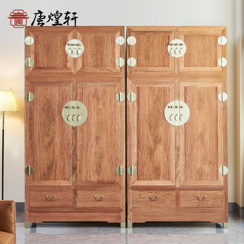 Redwood Furniture Big Fruit Red Sandalwood Top Cabinet Storage Cabinet Household Small Apartment Burmese Pear Wardrobe Wardrobe