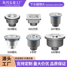 ϴ������ˮ���N����@��ˮ��ˮ����ˮ�����P���ˮ����^�S�����l