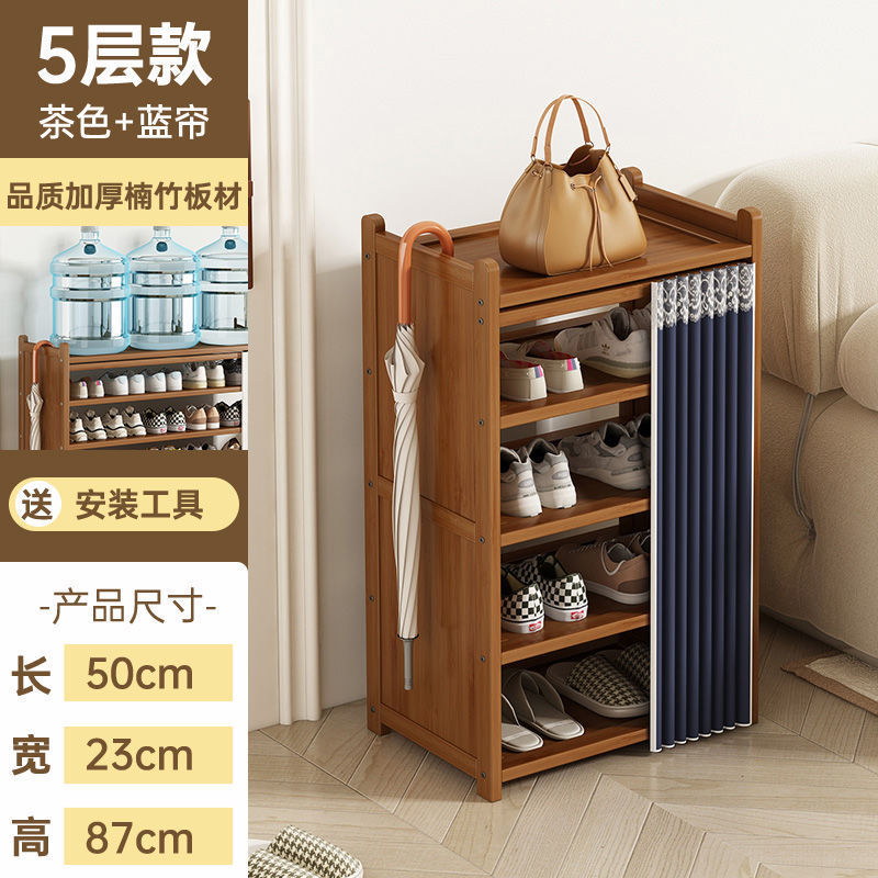简易多层鞋柜防尘宿舍家用多功能鞋架子家用门口鞋子收纳架置物架|undefined