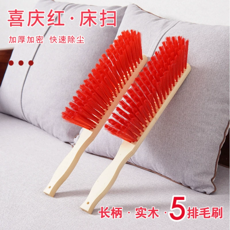 Щетка для подметания кровати с длинной ручкой, домашний диван для кровати в общежитии, удаление пыли для уборки спальни, украшение свадебной комнаты