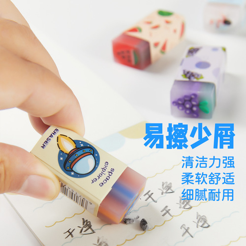 Wholesale Cartoon Jelly-filled Eraser with PVC Creative Fruit-filled Drawing and Painting Eraser for Students