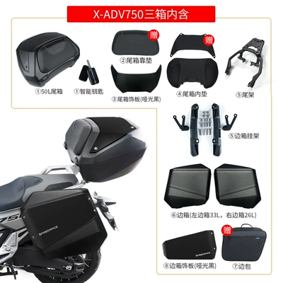 Quick Installation and Removal, Motorcycle trunk - three-box-set-a-matte-black