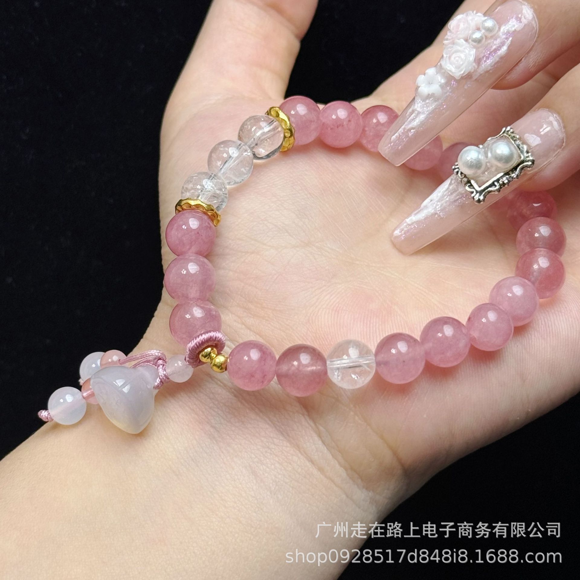 스트로베리 크리스탈 화이트 크리스탈 칼세도니 로터스 스타일 (8mm)