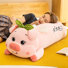 软萌大号趴趴猪毛绒玩具可爱发带猪公仔女孩床上大号玩偶抱枕批发