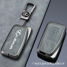 �׿��_˹耳����m��ES300h��NX300��lx570��־rx300܇��es200����