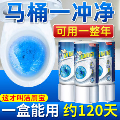 Douyinと同じスタイルのバスルーム、家庭用家具、日用品、トイレ掃除用品、さまざまな実用的な小さなデパート