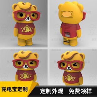 ��ͨ��늌����ƴ�������Ф�ϻ������_ģ������pvcܛ�z�Ƅ��Դ
