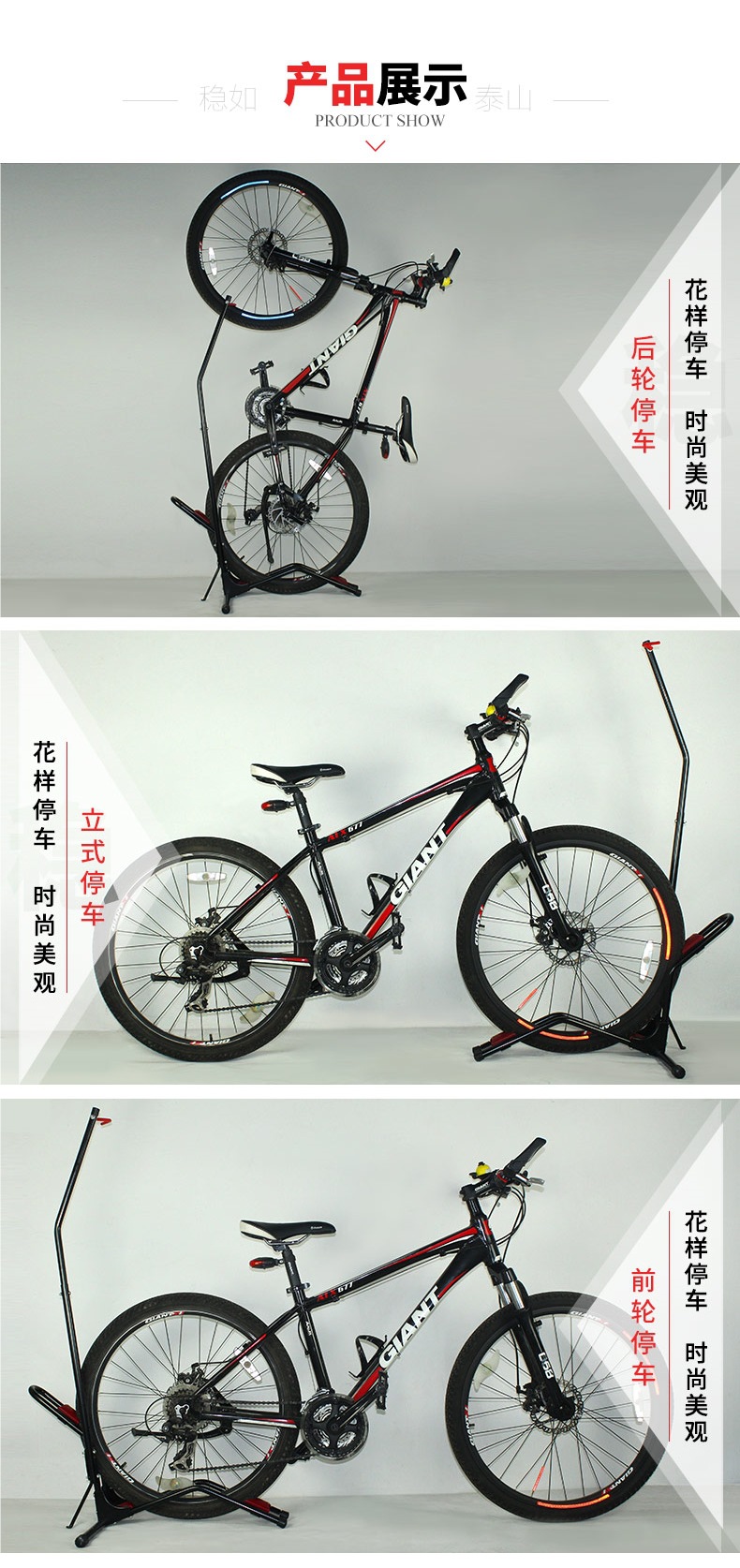 Plug-In Parking Rack Bicycle L-Shaped Display Rack Bicycle Repair Rack Vertical Mountain Bike Support Rack Rack