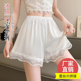 �Ӽҿ��⴩���ɴ��ѝ�ٽz߅�o�۲���jk��ȹ�ӷ��߹ⰲȫѝŮ�ļ�