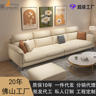Cream minimalistic sofa, cotton and linen, science and technology