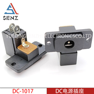 DC�Դ���� DC-1017 ��ͯ늄�ͯ܇��늿�5.5X2.1�DC����ͯ܇���