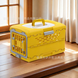 Carrover Pet Air Box Wholesale Portable Foldable Dog Cage Portable Cat Cage Outing Breathable Space Capsule