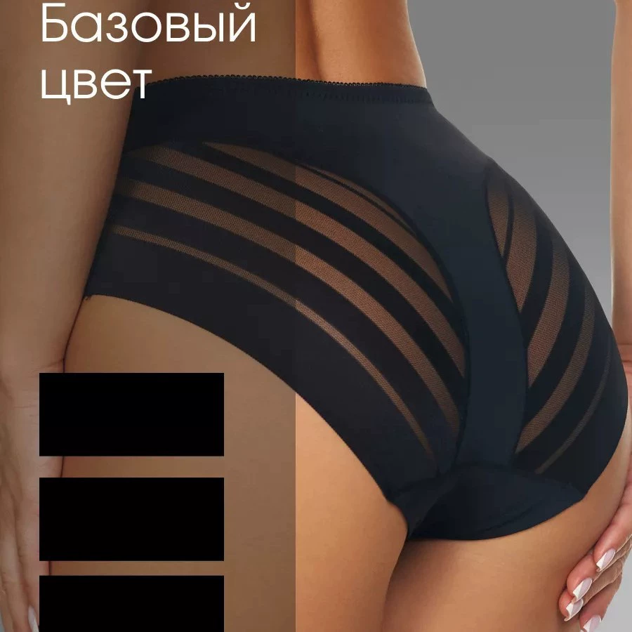 Женское нижнее белье