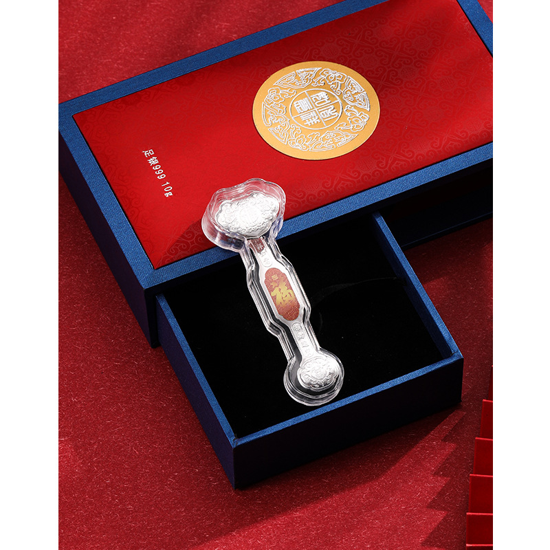 Fu carácter Ruyi decoración 999 plata esterlina Barra de plata de inversión colección de recuerdos de plata pura 10g regalo de celebración de Año de empresa