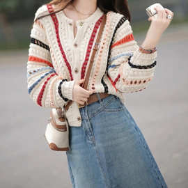 彩虹条纹针织衫女早秋2024秋冬新款镂空钩花短款毛衣开衫外套女潮