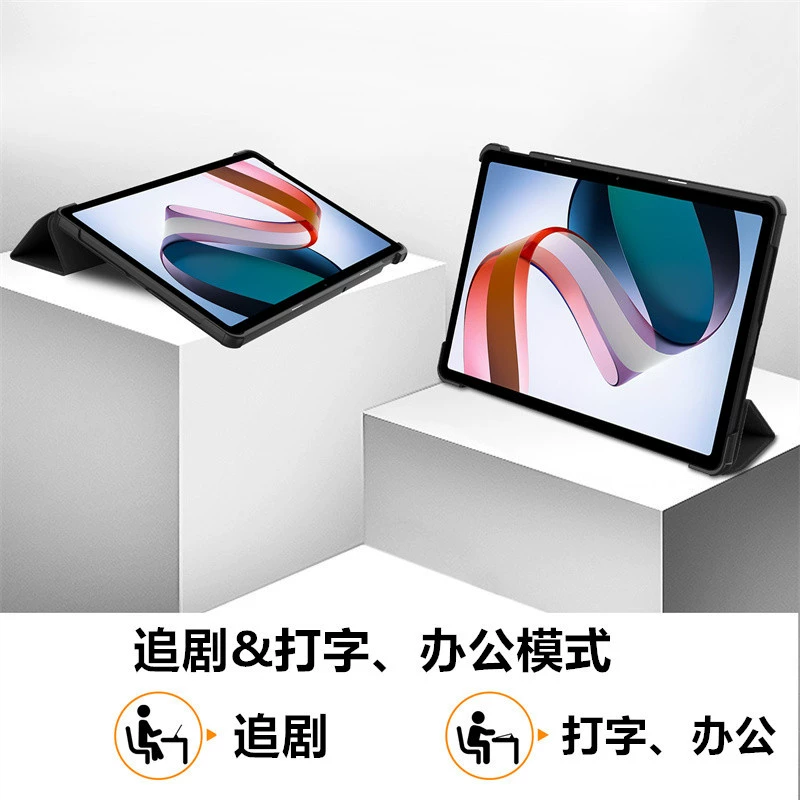 Защитный чехол для планшета Redmi PAD SE 11, чехол защитный для Redmi SE 8.7, кожаный чехол Pad12.1