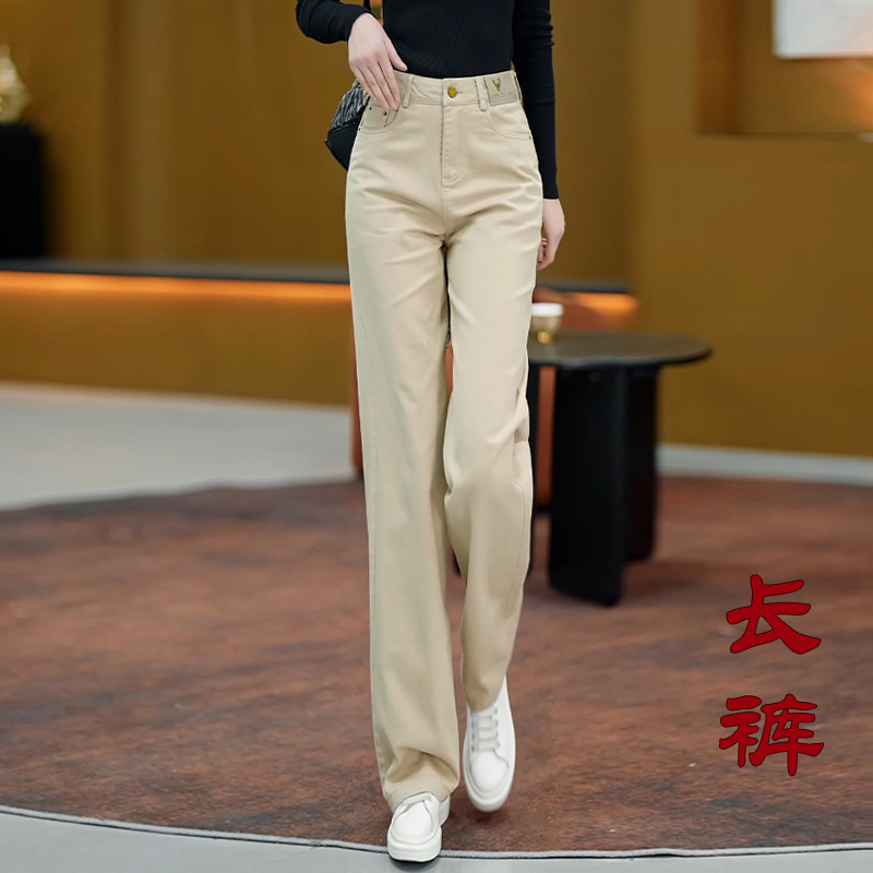 米白色软牛仔直筒裤女春秋2025年新款爆款裤子时尚休闲窄版阔腿裤|undefined