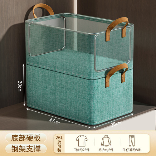 Clothing storage box, home dormitory wardrobe, steel frame, upgraded storage box, debris organization, fabric desktop storage basket