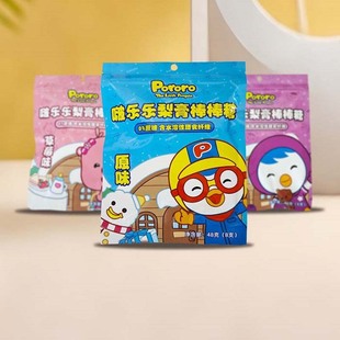 ࣘ���pororo��������48g(8֧)ԭζ/�{ݮ/��ݮζ�ǹ���ʳ����