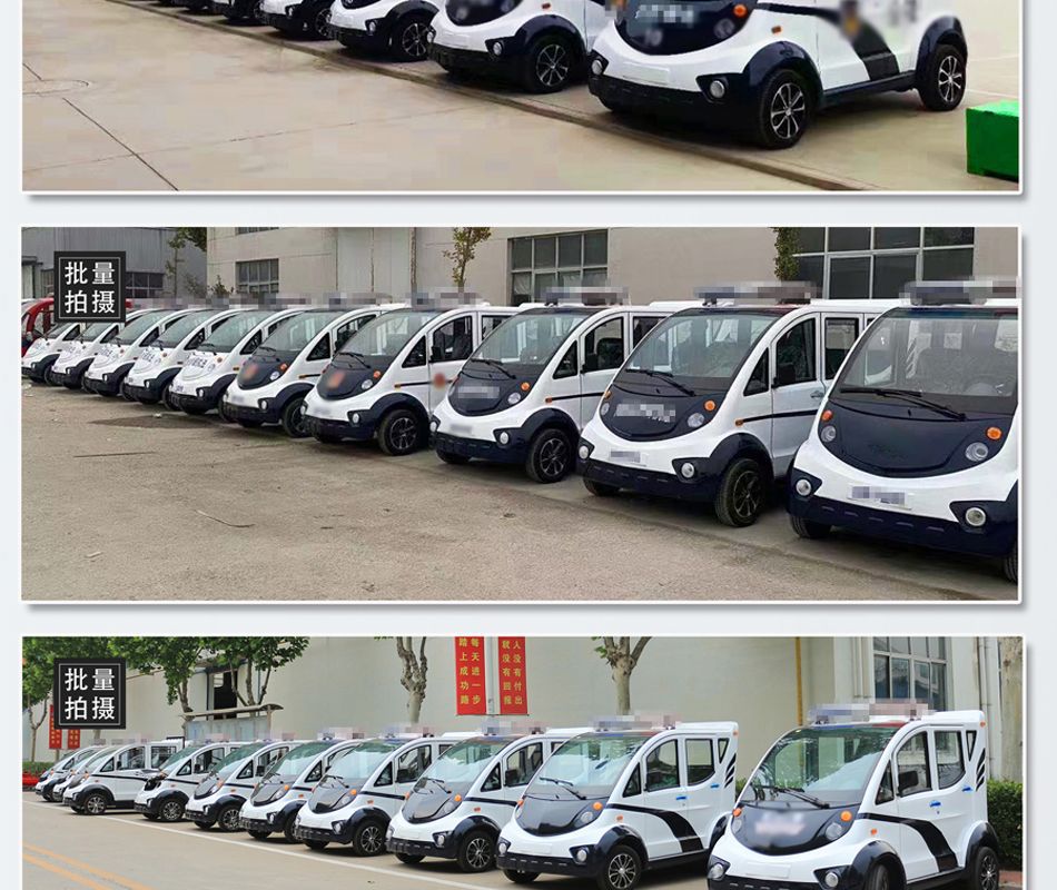 Electric Patrol Car for Residential Property Management, Semi-Enclosed Sightseeing Vehicle, Security Custom-Made 4-8 Seat Electric Patrol Car