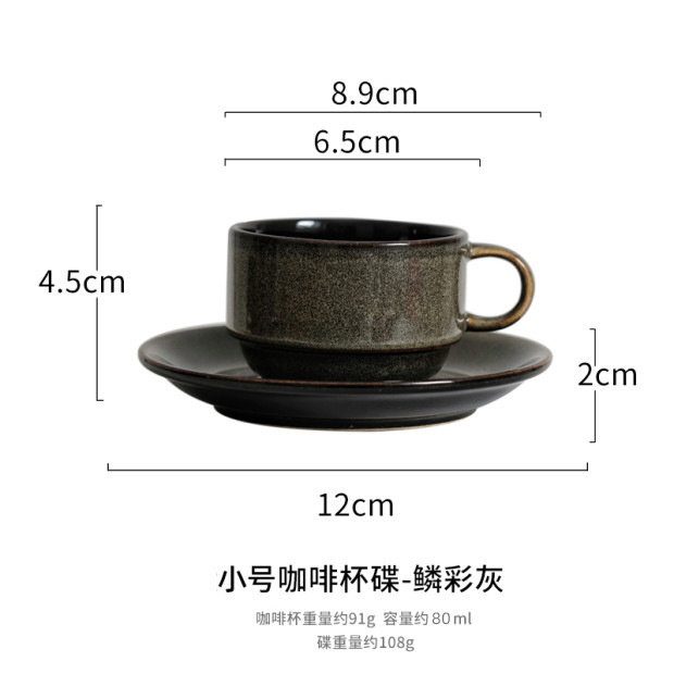 Transfronterizos LICANG tazas de café de cerámica europea creativas de tazas de desayuno caseras tazas de café de oficina