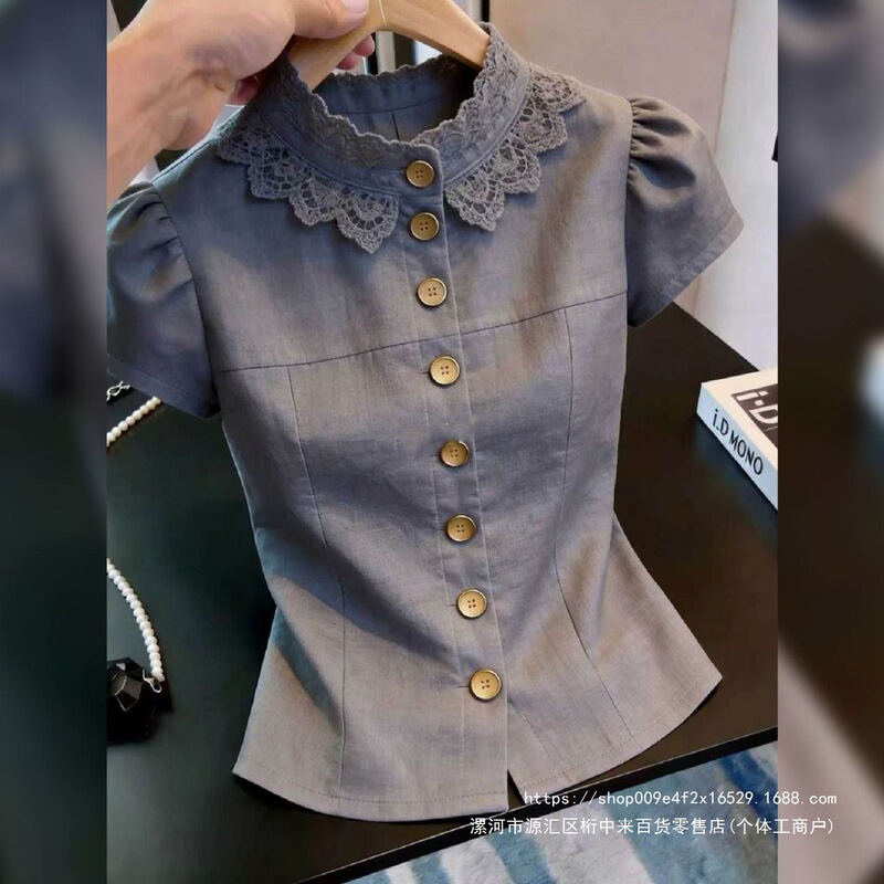 2026 Summer New French Design Gray Lace Stand Collar Shirt, Unique and Beautiful, Super Stylish Women's Top 2026 Summer New French Design Gray Lace Stand Collar Shirt, Unique and Beautiful, Super Stylish Women's Top