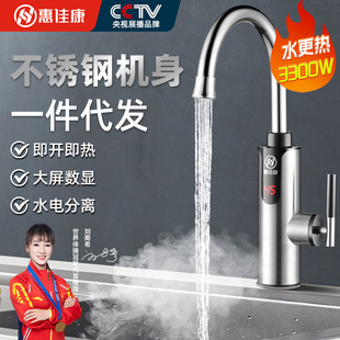 ���P�늟�ˮ���^�N�������Mˮ����ʽ�ٟ�ˮ���^��ˮ�����@�؜�