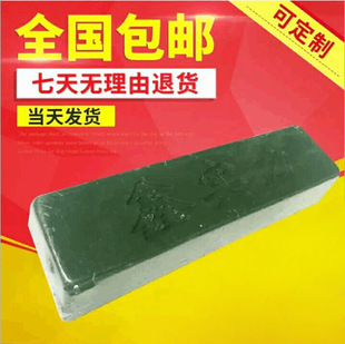 Factory supply Hunan Shaoyang Huaihua Yiyang Changde Chenzhou Yongzhou polishing paste high quality polishing wax