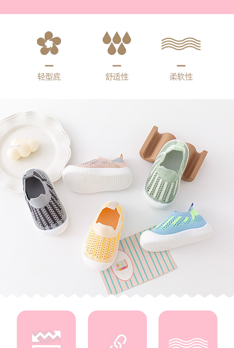 1_03.jpg?x-oss-process=image/format,png