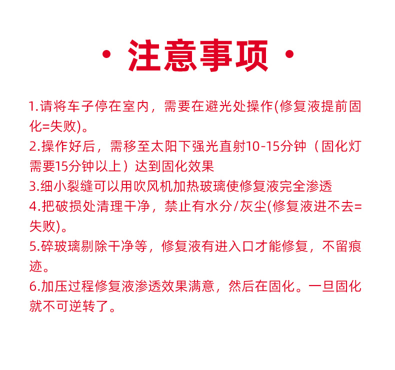 企业微信截图_17538585726686