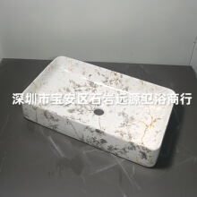 �մ�̨�������ʯ�y��ɫϴ�����L���α�߅ˮ�۾Ƶ�e����������