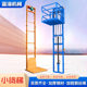 Electric hydraulic simple guide rail type cargo ladder for hydraulic lifting platform of warehouse workshop