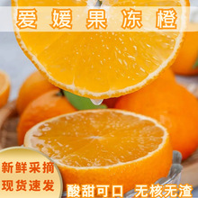����38̖�����ȸ��������r��֭�Fժ�����ЋDˮ��һ�����l���]