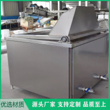 卤牛肉卤鹅卤鸭卤鸡设备 蒸汽加热肉类卤煮锅 自动出料卤煮炖肉锅