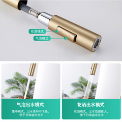 廚房冷熱洗菜盆洗碗池家用洗衣池水龍頭 304不鏽鋼水槽龍頭可旋轉