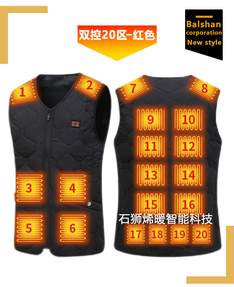 블랙 듀얼 컨트롤 20존(액세서리 제외)