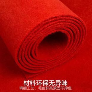 �t��̺��c��ӕ�չ��̨�ݳ��������õ�̺�Ӻ�����ɲü��L��ʹ��