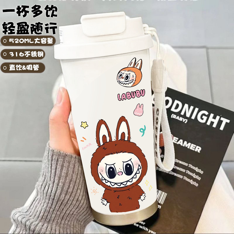 拉布布316不锈钢保温杯便携式提绳水杯大容量吸管咖啡杯子批发|undefined