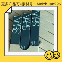 现货甜心遮瑕蜜6ml 脸部遮瑕膏遮盖眼圈痘印遮瑕，可代发