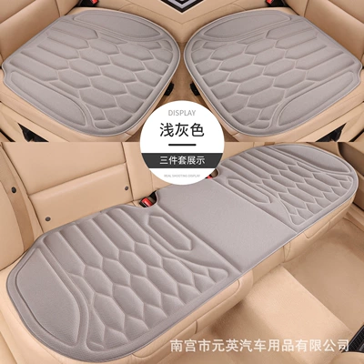 Breathable, Summer Anti-Slip Seat Cushion | Seat cushion, seat cover - light-gray-latex-seaweed-fiber-driving-single-seat-1-piece-anti-slip-bottom