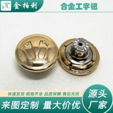 ��ɫС�_ӡ���ֿ�17mm���ɲ�ж�����o���u�^ţ����ѝ�ۿɶ��ƈD��