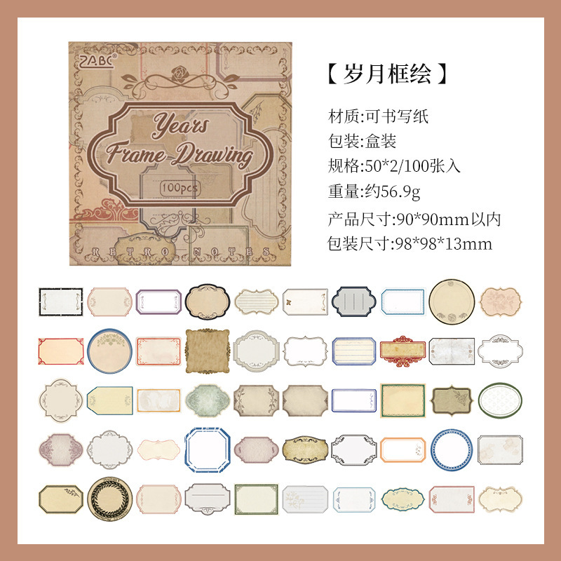 2 cuadros de años pintados