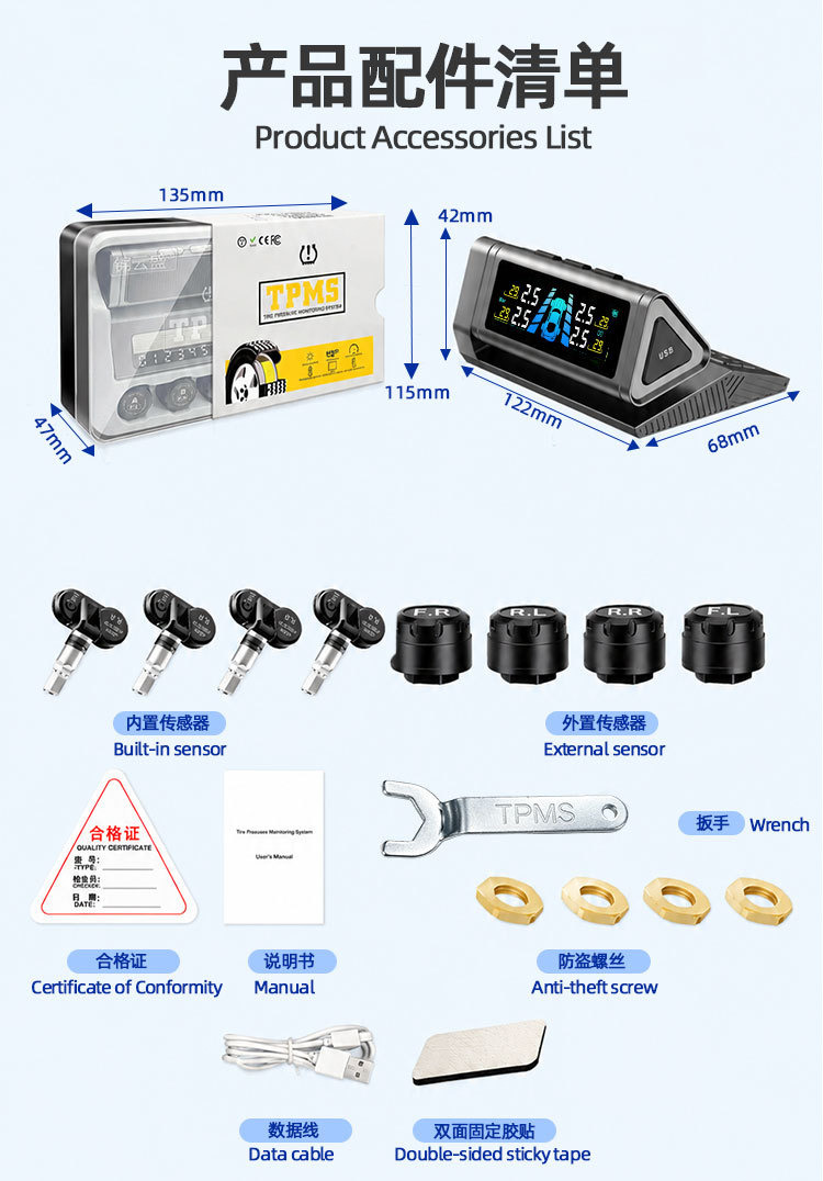 Car Tire Pressure Monitor Tpms Wireless Solar Pressure Sensor Tire Pressure Detection Monitor