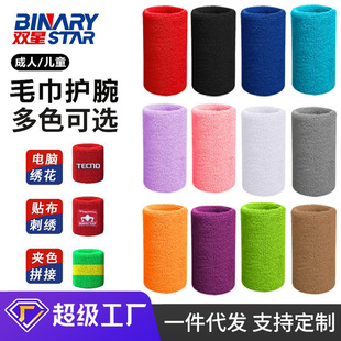 ���lë���o������o�� �\�Ӳ����o����15cm��ɫ�ߴ��ܲ��L���o��