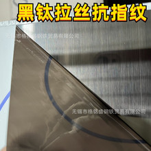 304 8K �R�� ��� ���P䓰�0.5mm  ���P��R�桢���z ���_��