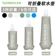 �羳TPUܛˮ�ؑ����\��ܛˮ�����ۯBܛˮƿ�ܲ��R����ԽҰ��ˮ��