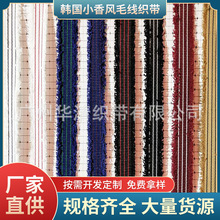 �n��С���Lë������ DIY�ٴ���b�o�ϻ�߅���� ����ë������ ���l