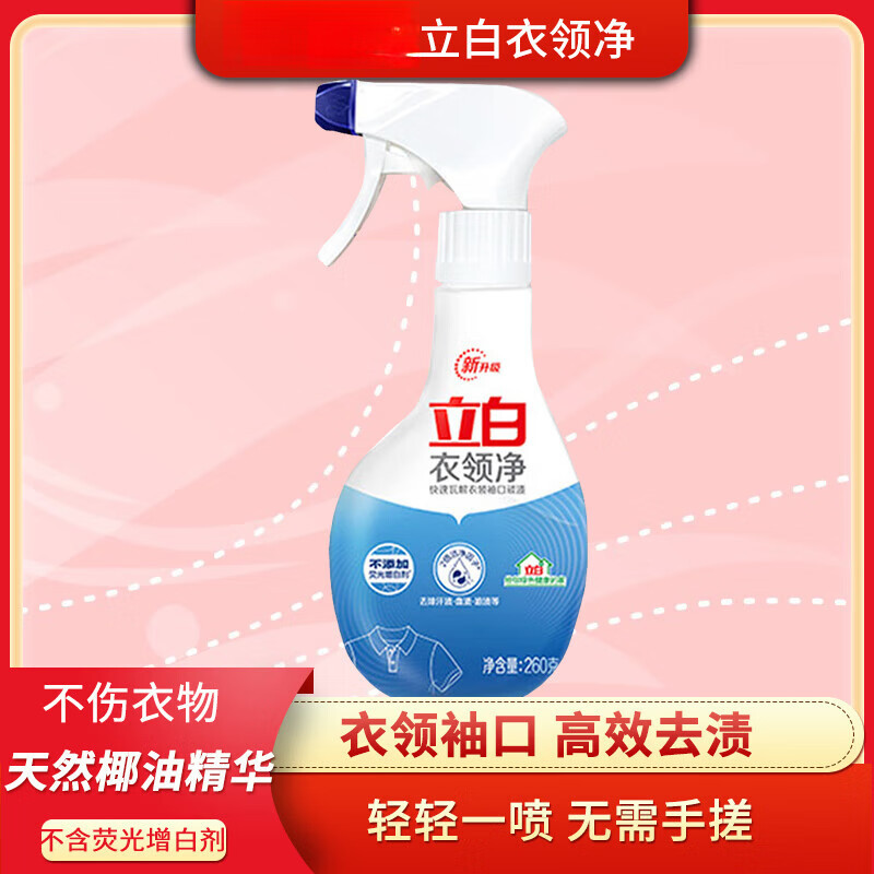 260g 병 [슈퍼마켓 폭발]