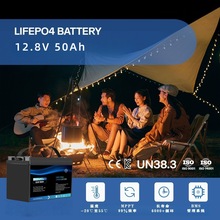 12.8V50Ah�����F�늳�4S1P����늳�